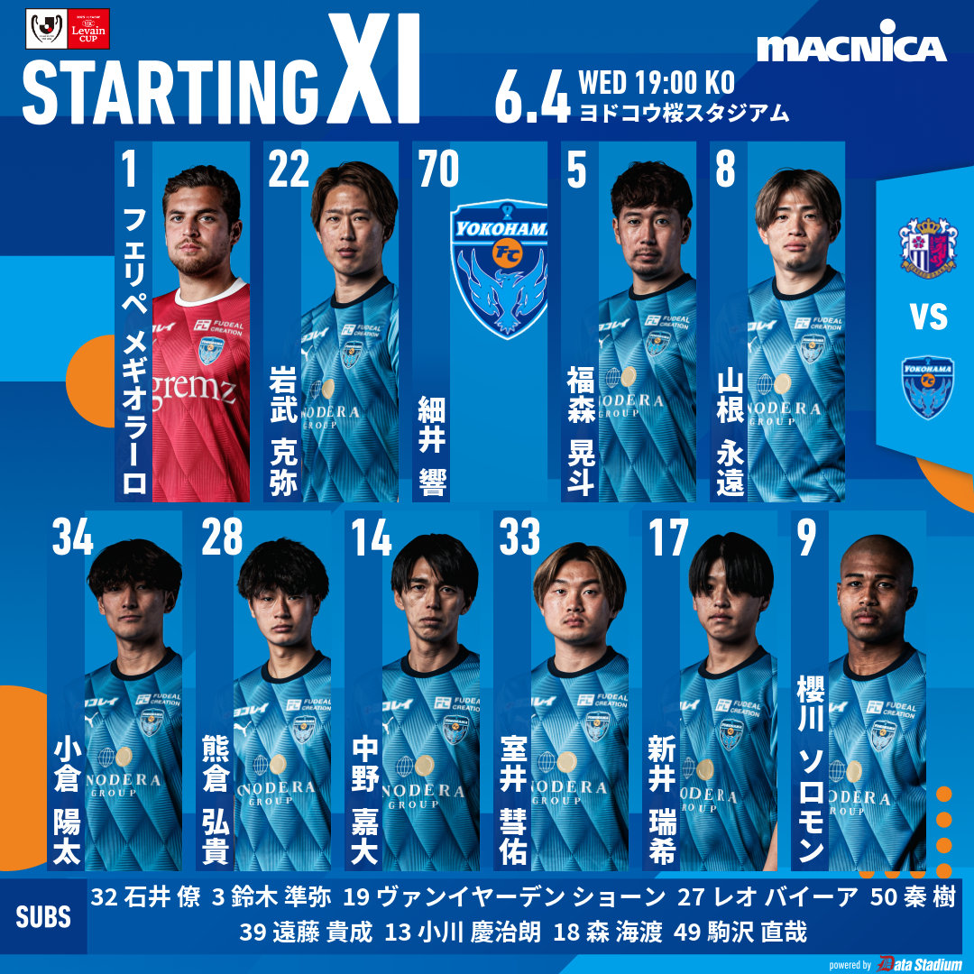 GslWK85asAEndg5.jfif